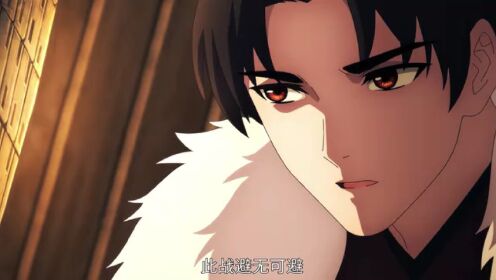 EP2: YaShe