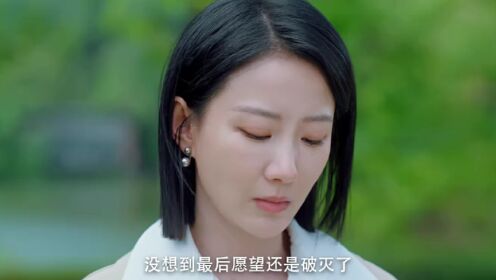 縱他入局_07