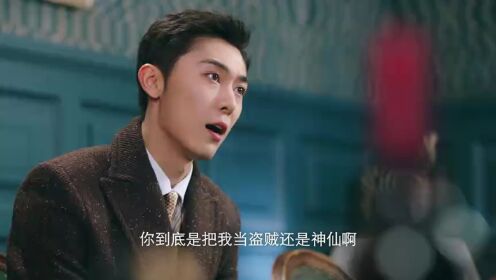 EP15: Grab Your Love (English Ver.)