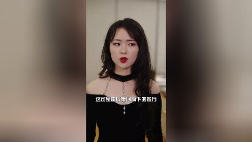 EP18: Mr. Wrong and Mr. Right