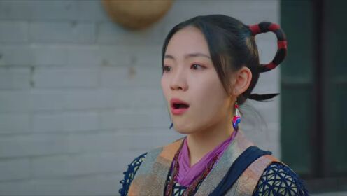 EP08: Detective Qin II