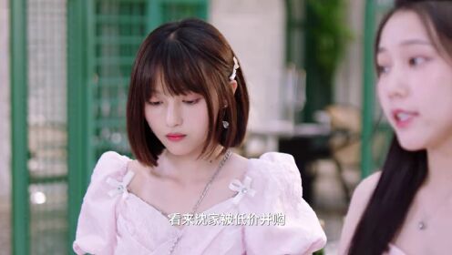 EP7: Misfortune Miss and Lucky Mr
