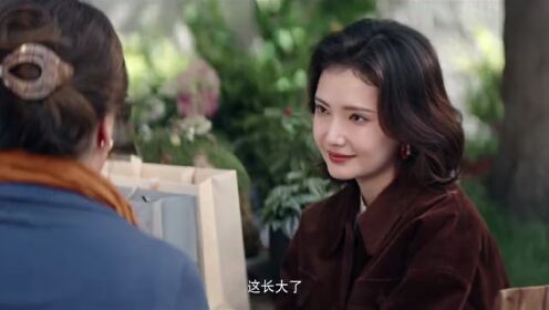Trailer 01: 红石榴餐厅