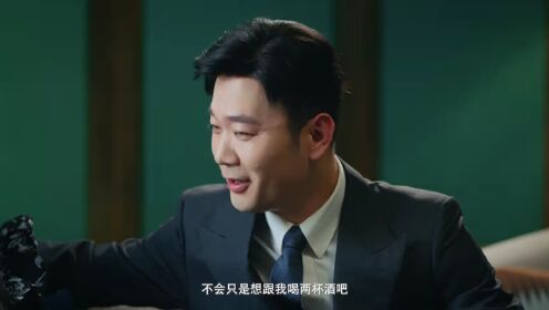 반쯤 깨어 있다_16회