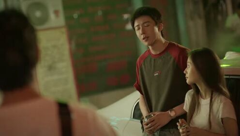 Trailer 03: Sobre Amor