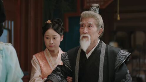 EP14: Cẩm Tú Lệnh