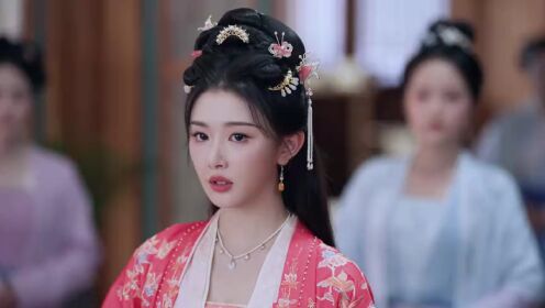 EP04: ราชบุตรเขยที่รัก