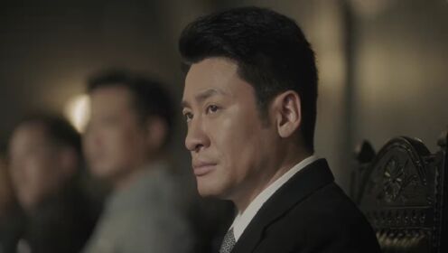 EP13: แผนจารชนกู้ชาติ