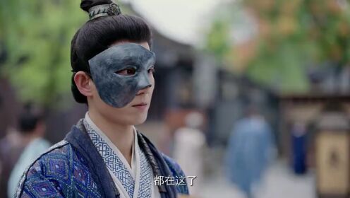 EP03: ชะตารักเหนือกาลเวลา