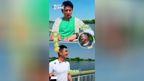 EP09《心动不如行动》竖版短综