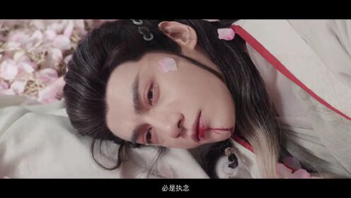 《水龙吟》定档预告