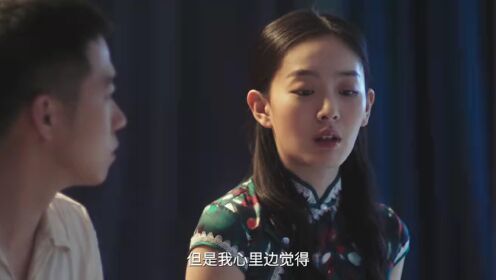 산사나무의 사랑_11회