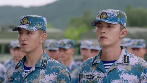 EP13: สะดุดรักนายนาวี
