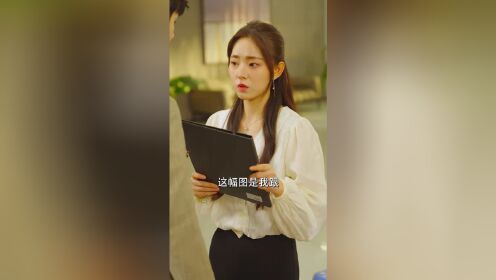 报复渣男后，我转身嫁给他小叔_10