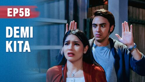 EP05B: Main Hati