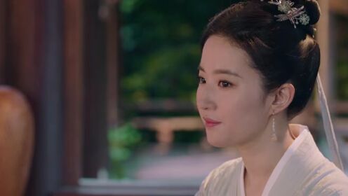 EP13: สามบุปผาลิขิตฝัน