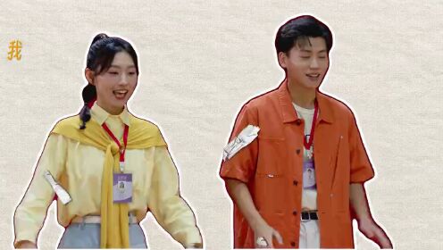 EP11: Young Again