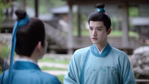 EP15: ราชบุตรเขยที่รัก