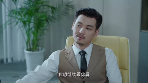 我叫赵甲第之锋芒（英语版）_11