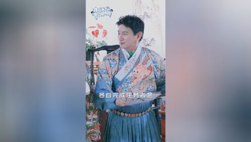 EP18：启唐城