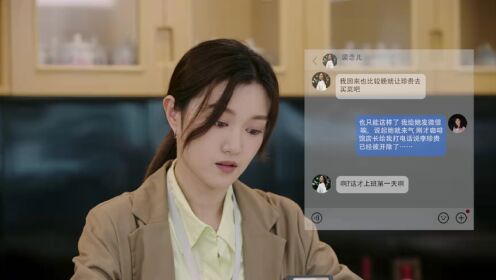 世界的角落是晚餐_07