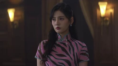 EP17: แผนลับรักอันตราย (พากย์ไทย)