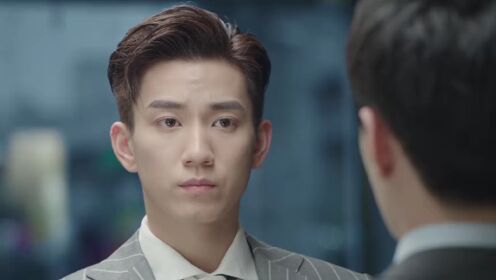 EP15: Once We Get Married (English Ver.)