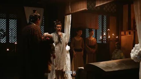 EP02: Contos Fantasmas de Yuezhou