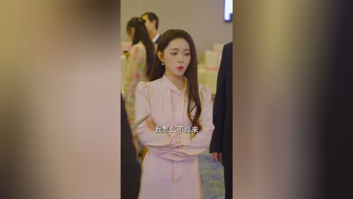 报复渣男后，我转身嫁给他小叔_12