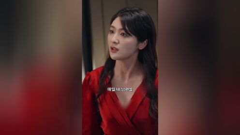 EP05: Historia de rosa tras un error de diagnóstico (Ver. Coreana)