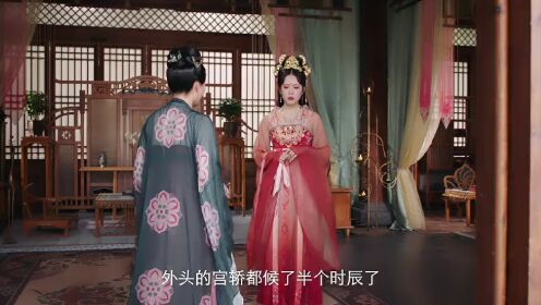 冷宮棄後忙種田_19