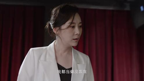EP04: สลับร่างล่าวิญญาณ