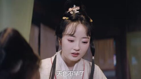 EP16: พลิกชะตาวิวาห์กิ่งทอง