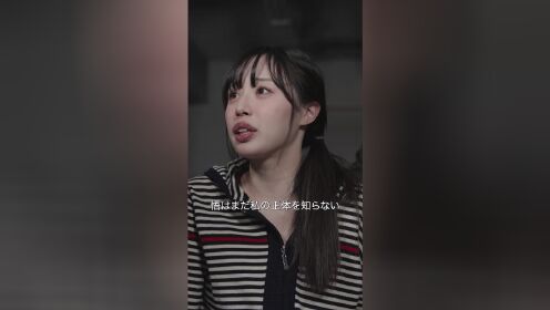 EP03: I Never Knew I’d Dote on My Ex-Wife This Much