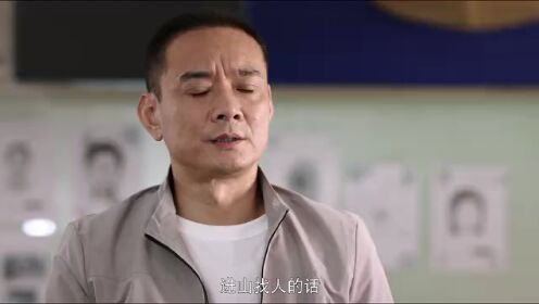 EP02: Badai Penuh Luka