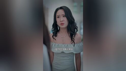 EP07: Vợ Yêu Của Hoắc Thiếu Rất Kiêu Ngạo