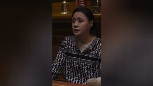 EP20: Mi Novia Diabólica