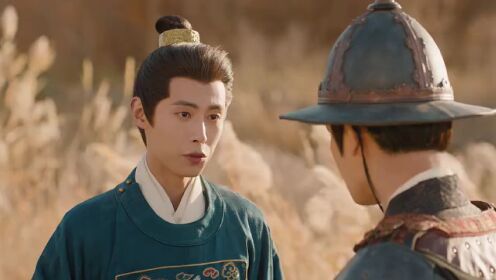 EP15: The Road to Splendor (Portuguese Dub)