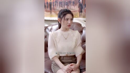 結納金が決裂した後、千億の大富豪と結婚した（韓国語版）_第16話