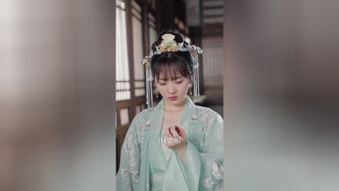 残王宠妃_14