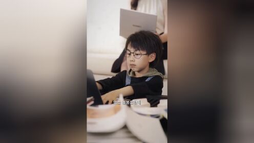 EP04: El giro de vida de mi hijo (Ver. Coreana)
