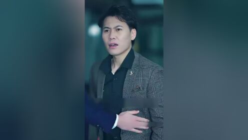 벼락 결혼 후 새엄마로 됨_12회