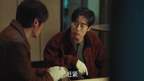 EP06: Medical Examiner Dr. Qin: Bones of the Past