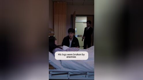 벼락 결혼 후 비밀 갑부의 최애로 됨 (영어편)_13회