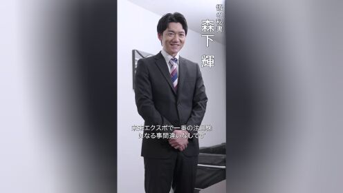 EP09: I Never Knew I’d Dote on My Ex-Wife This Much