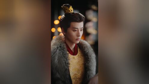 EP03: Your Majesty, Are We in Love Yet?