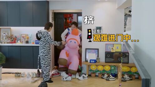 EP4(พาร์ทแรก): หวังเหมี่ยนจัดปาร์ตี้ที่บ้าน เติ้งเชาแปลงร่างเป็น “ศิลปินเท้า”