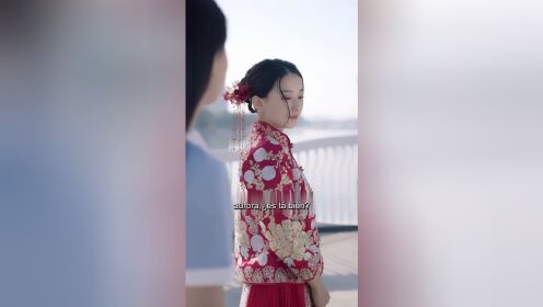 電撃婚の夫は超名門だった_第03話