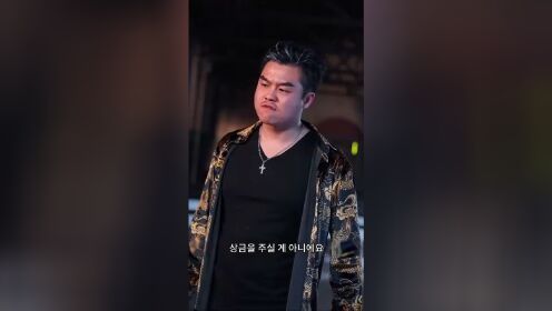 EP11: God of Jade