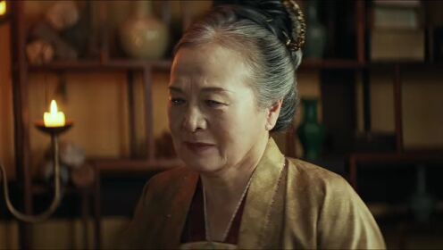 EP15: The Tang Mist S1